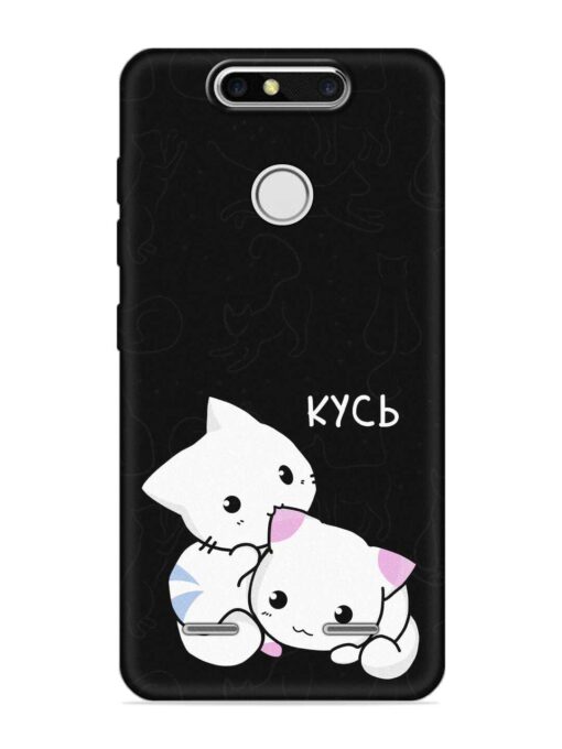 Kycb Cat Embossed Soft Silicone Case for Zte Blade V8 Mini Zapvi