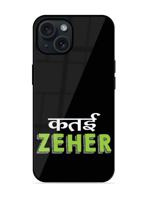 Humorous Hindi Quote Glossy Metal TPU Case Zapvi