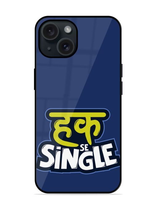 Haq Se Single Glossy Metal TPU Case Zapvi