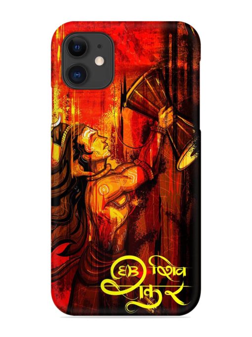 Illustration Lord Shiva Snap Case for Apple Iphone 12 Mini Zapvi