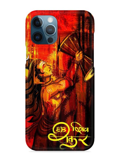 Illustration Lord Shiva Snap Case for Apple Iphone 12 Pro Zapvi