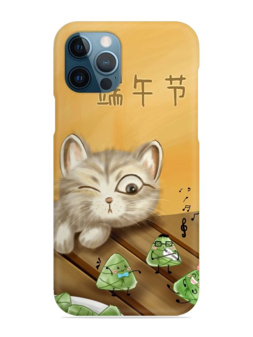 Cat Scorpion Dancing Snap Case for Apple Iphone 12 Pro Zapvi