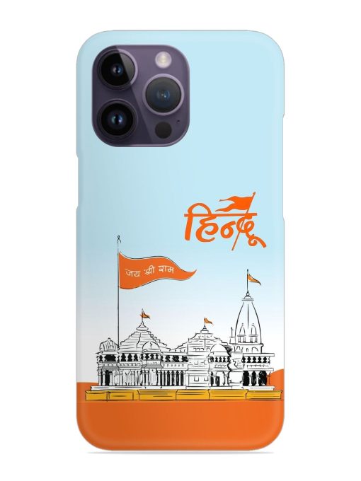 Ram Mandir Hindu Snap Case for Apple Iphone 14 Pro Zapvi