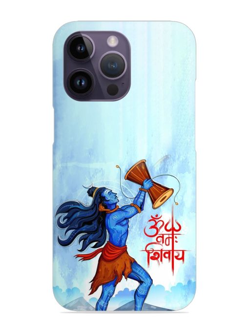 Illustration Lord Shiva Snap Case for Apple Iphone 14 Pro Zapvi