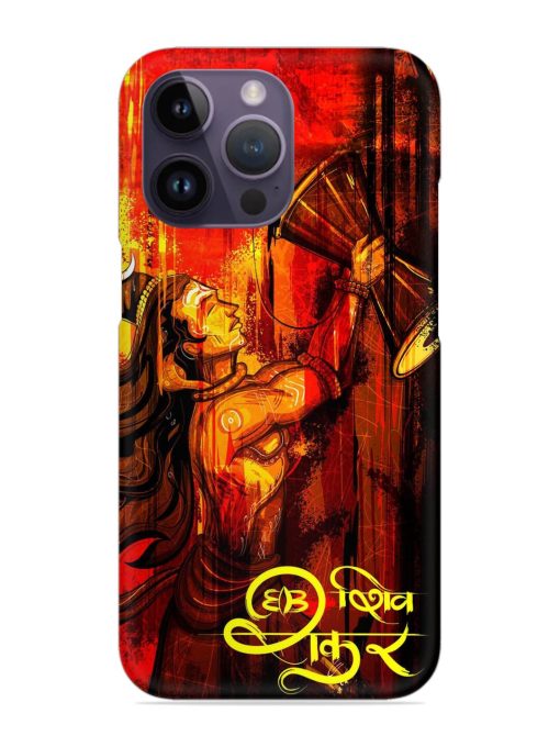 Illustration Lord Shiva Snap Case for Apple Iphone 14 Pro