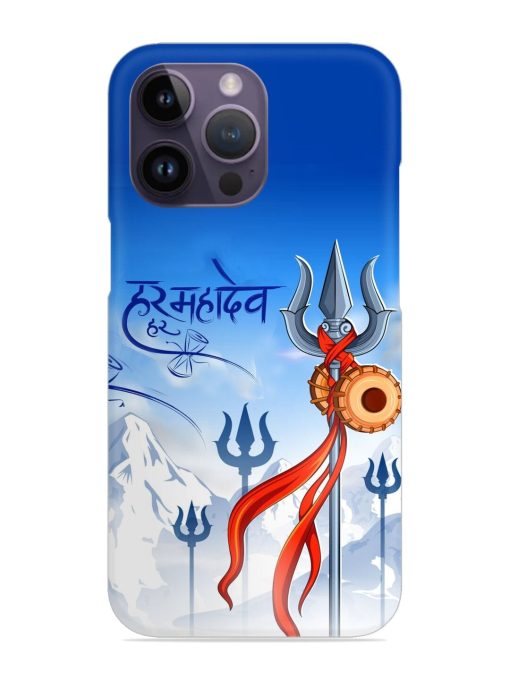 Har Har Mahadev Trishul Snap Case for Apple Iphone 14 Pro Max Zapvi