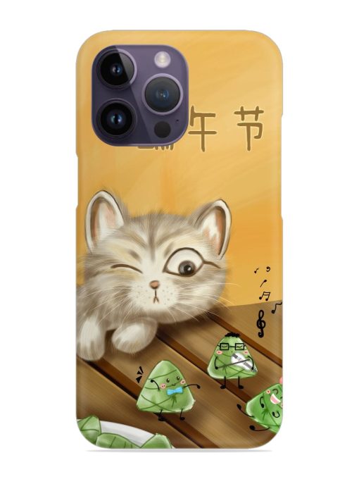 Cat Scorpion Dancing Snap Case for Apple Iphone 14 Pro Max Zapvi