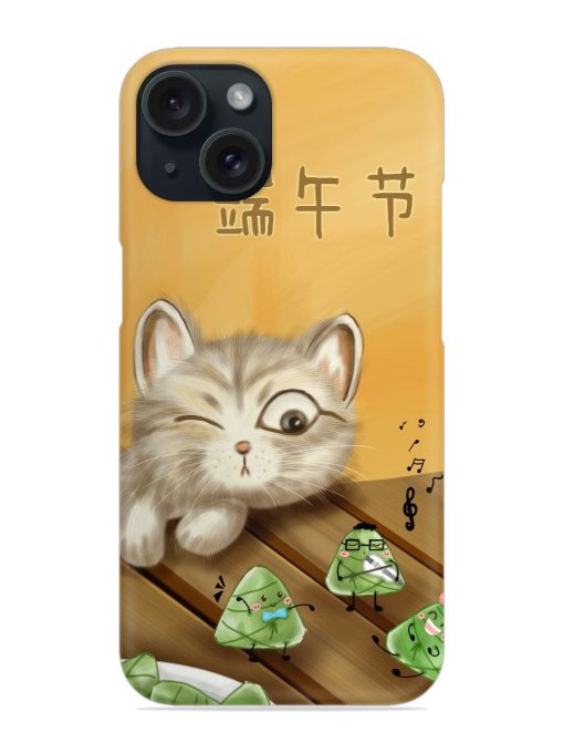 Cat Scorpion Dancing Snap Case for Apple Iphone 15 Zapvi