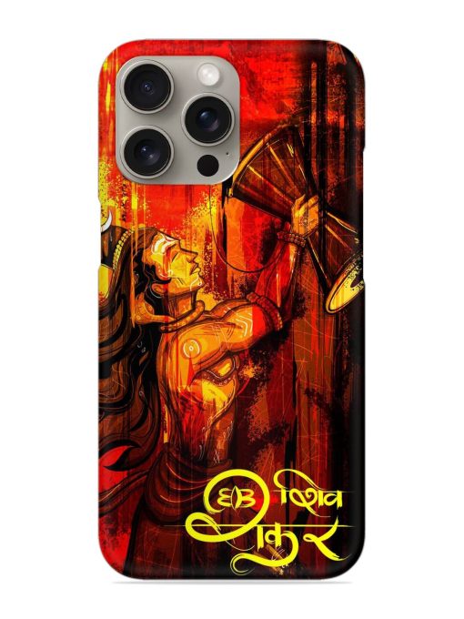 Illustration Lord Shiva Snap Case for Apple Iphone 15 Pro