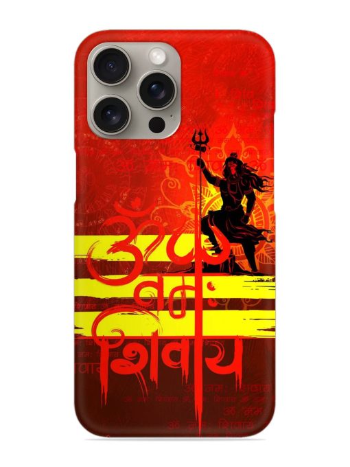 Illustration Lord Shiva Snap Case for Apple Iphone 15 Pro