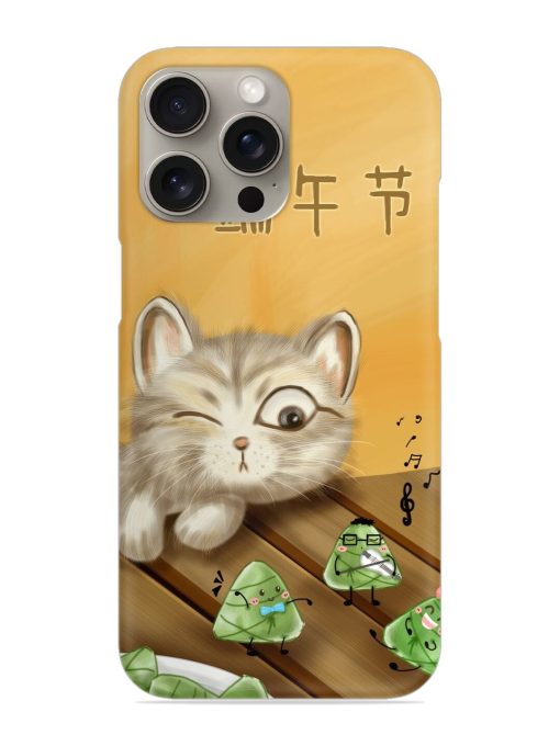 Cat Scorpion Dancing Snap Case for Apple Iphone 15 Pro