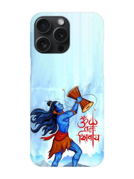 Illustration Lord Shiva Snap Case for Apple Iphone 15 Pro Max Zapvi