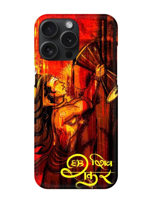 Illustration Lord Shiva Snap Case for Apple Iphone 15 Pro Max Zapvi