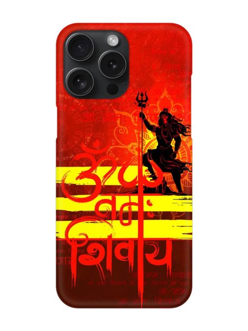 Illustration Lord Shiva Snap Case for Apple Iphone 15 Pro Max Zapvi