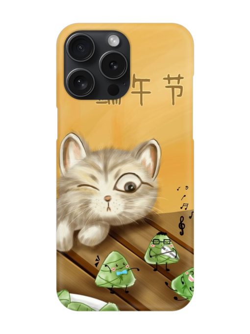 Cat Scorpion Dancing Snap Case for Apple Iphone 15 Pro Max Zapvi