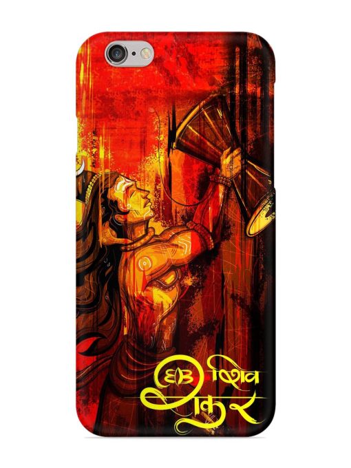 Illustration Lord Shiva Snap Case for Apple Iphone 6 Zapvi