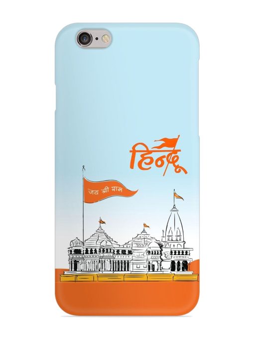 Ram Mandir Hindu Snap Case for Apple Iphone 6 Plus