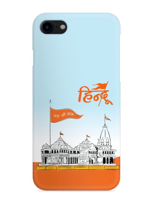 Ram Mandir Hindu Snap Case for Apple Iphone 7 Zapvi