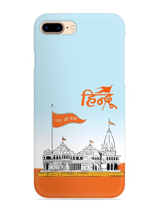 Ram Mandir Hindu Snap Case for Apple Iphone 7 Plus