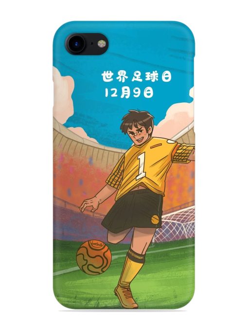 Soccer Kick Snap Case for Apple Iphone 8 Zapvi