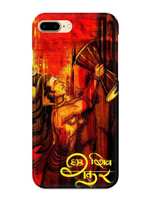 Illustration Lord Shiva Snap Case for Apple Iphone 8 Plus