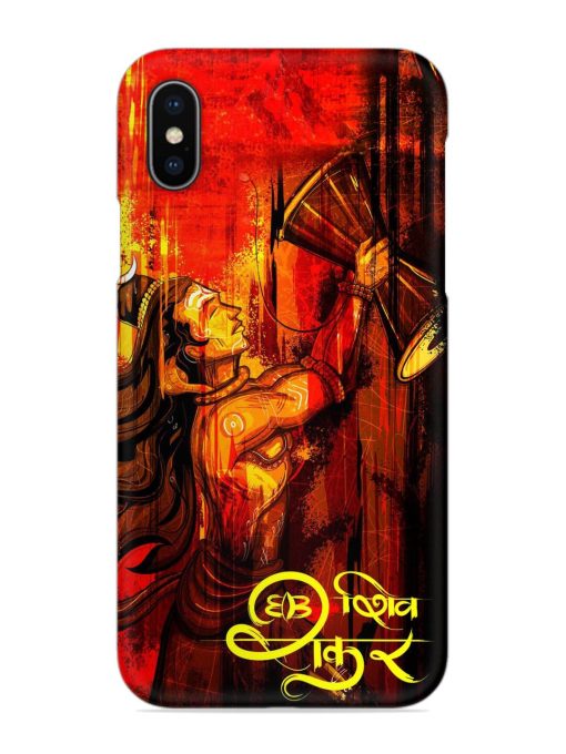 Illustration Lord Shiva Snap Case for Apple Iphone X