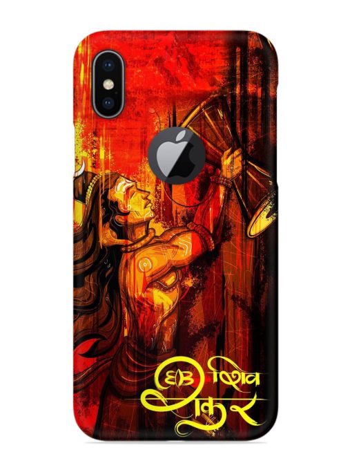 Illustration Lord Shiva Snap Case for Apple Iphone X (Logo Cut)