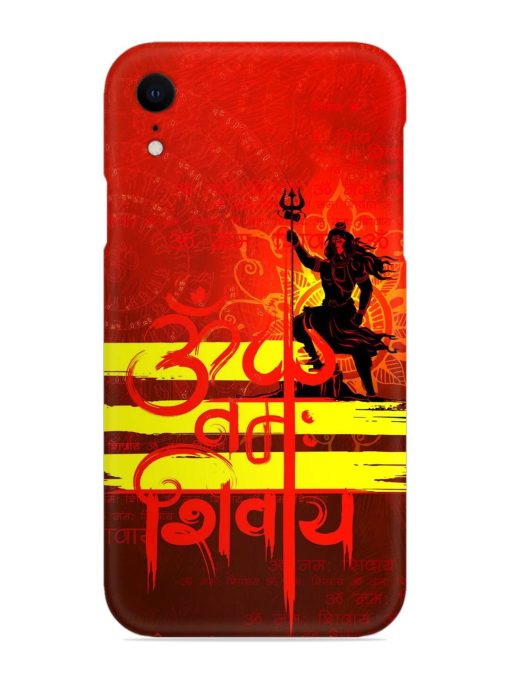 Illustration Lord Shiva Snap Case for Apple Iphone Xr