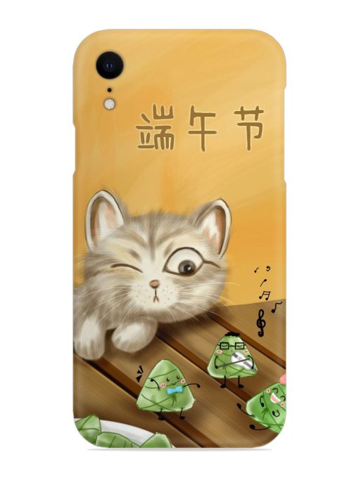 Cat Scorpion Dancing Snap Case for Apple Iphone Xr