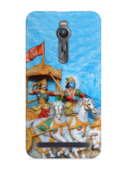 Hyderabad India March 19 Wall Art Snap Case for Asus Zenfone 2