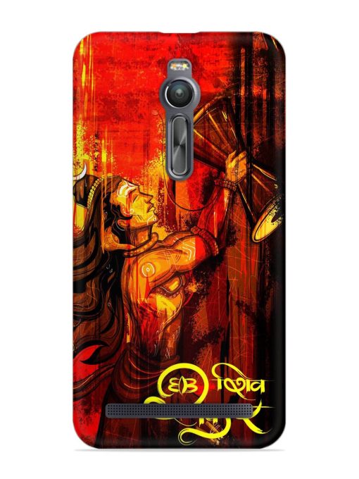 Illustration Lord Shiva Snap Case for Asus Zenfone 2