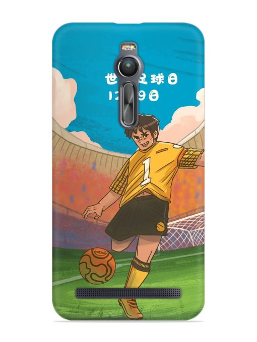 Soccer Kick Snap Case for Asus Zenfone 2 Zapvi