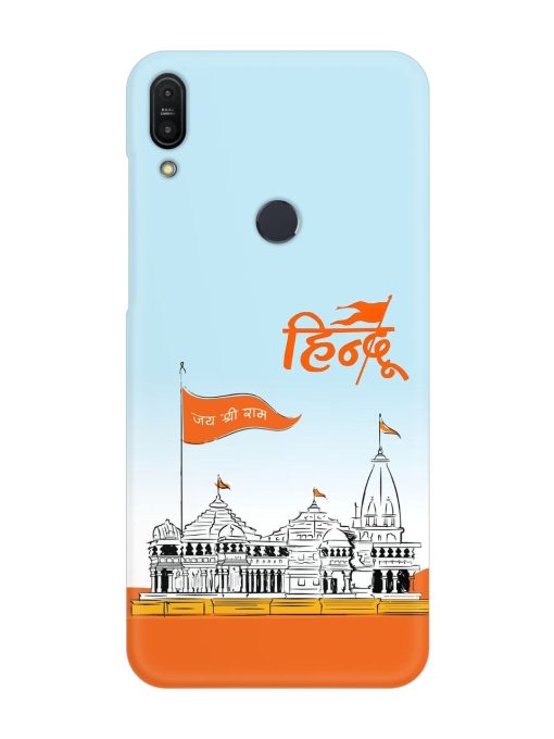 Ram Mandir Hindu Snap Case for Asus Zenfone Max Pro M1 Zb601Kl Zapvi