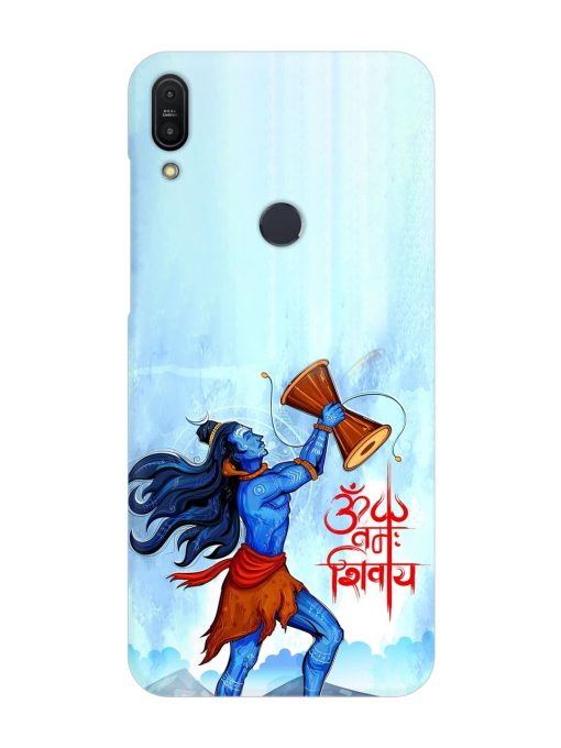 Illustration Lord Shiva Snap Case for Asus Zenfone Max Pro M1 Zb601Kl Zapvi