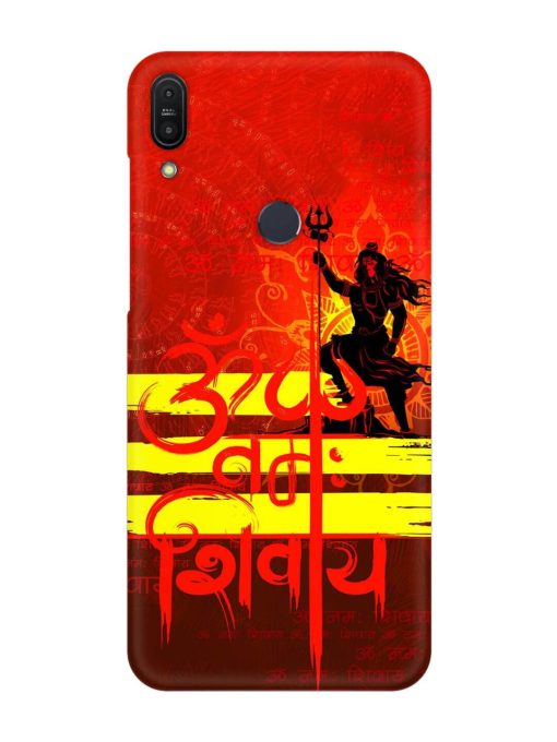 Illustration Lord Shiva Snap Case for Asus Zenfone Max Pro M1 Zb601Kl