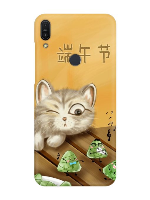 Cat Scorpion Dancing Snap Case for Asus Zenfone Max Pro M1 Zb601Kl Zapvi