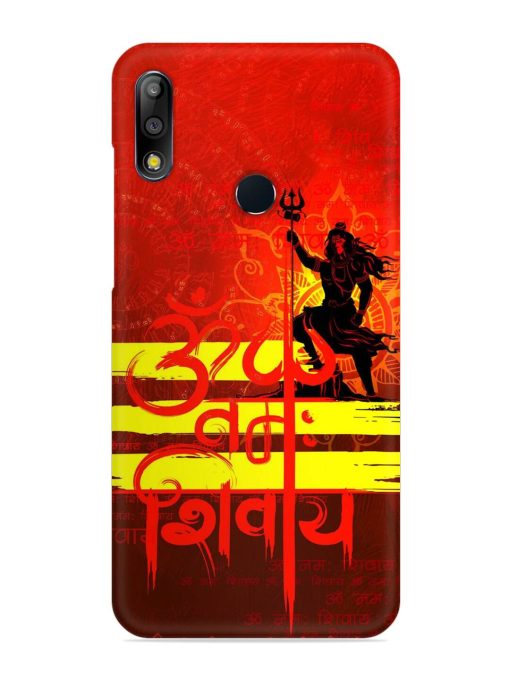 Illustration Lord Shiva Snap Case for Asus Zenfone Max Pro M2 Zapvi