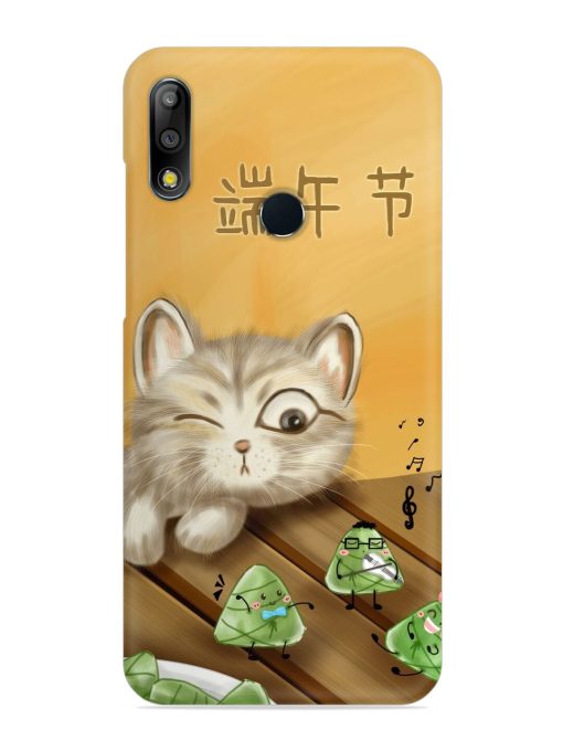 Cat Scorpion Dancing Snap Case for Asus Zenfone Max Pro M2 Zapvi