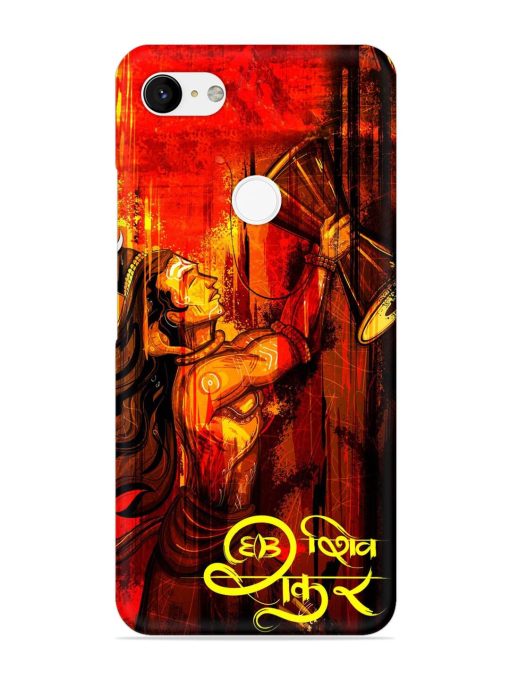 Illustration Lord Shiva Snap Case for Google Pixel 3 Xl Zapvi