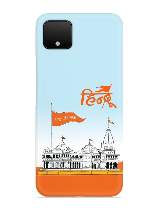 Ram Mandir Hindu Snap Case for Google Pixel 4 Zapvi