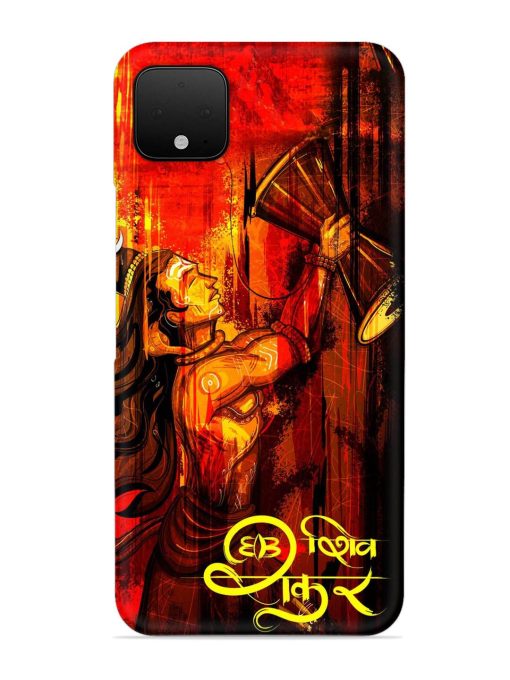 Illustration Lord Shiva Snap Case for Google Pixel 4 Xl Zapvi