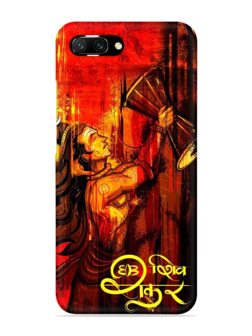 Illustration Lord Shiva Snap Case for Honor 10 Zapvi