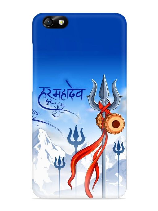 Har Har Mahadev Trishul Snap Case for Honor 4X Zapvi