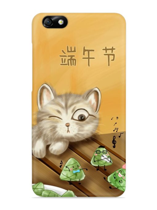 Cat Scorpion Dancing Snap Case for Honor 4X Zapvi