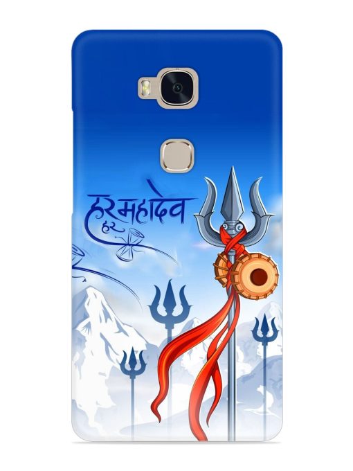 Har Har Mahadev Trishul Snap Case for Honor 5X Zapvi