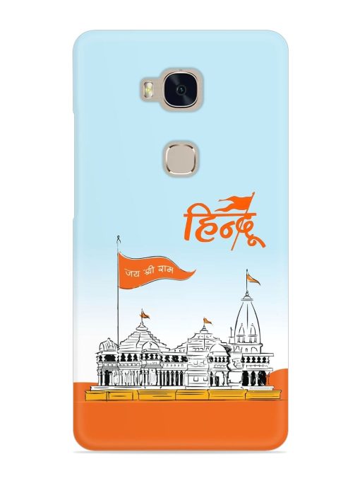 Ram Mandir Hindu Snap Case for Honor 5X Zapvi