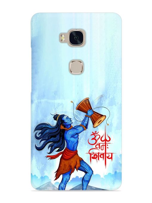 Illustration Lord Shiva Snap Case for Honor 5X Zapvi