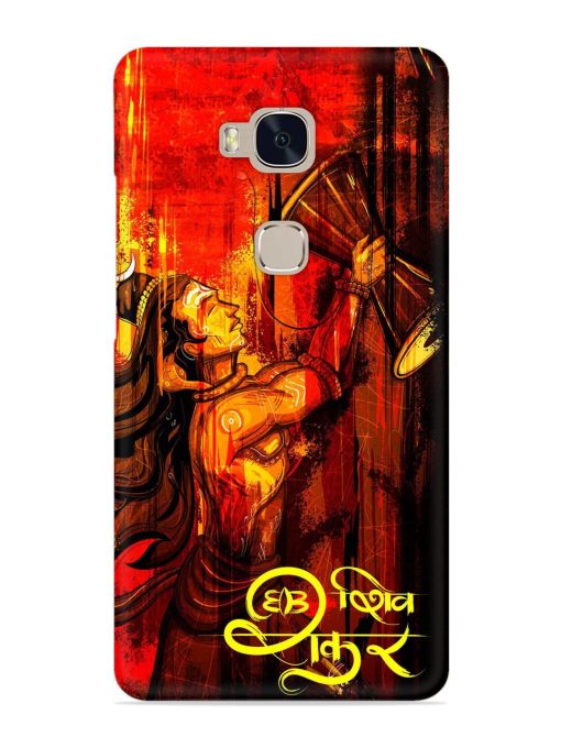 Illustration Lord Shiva Snap Case for Honor 5X