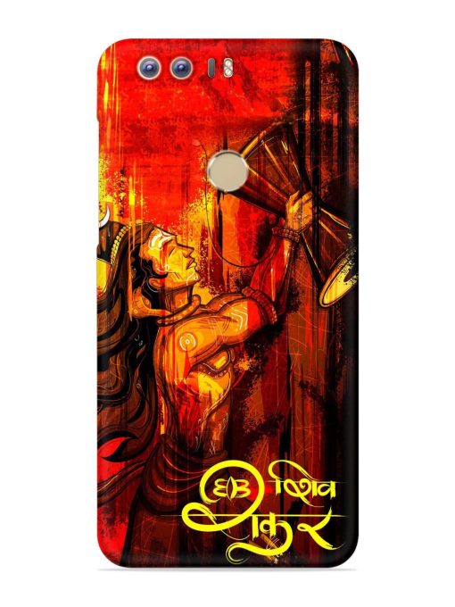 Illustration Lord Shiva Snap Case for Honor 8 Zapvi