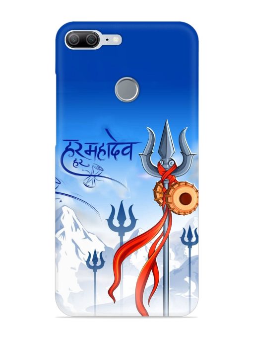 Har Har Mahadev Trishul Snap Case for Honor 9 Lite Zapvi